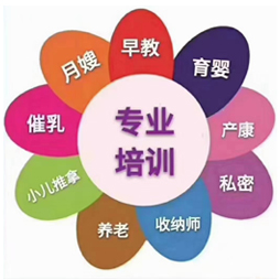 &#122;&#111;&#116;&#121;&#20013;&#27431;