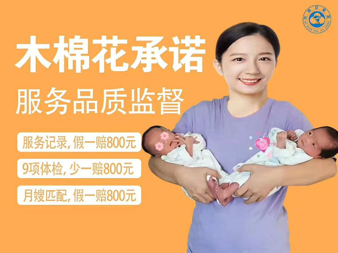 &#122;&#111;&#116;&#121;&#20013;&#27431;