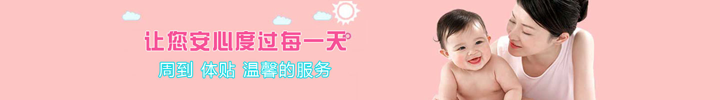 &#122;&#111;&#116;&#121;&#20013;&#27431;