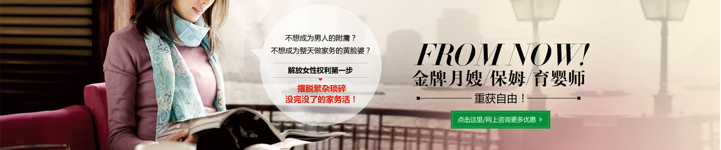 &#122;&#111;&#116;&#121;&#20013;&#27431;