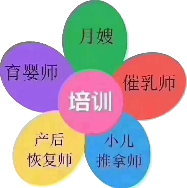 &#122;&#111;&#116;&#121;&#20013;&#27431;